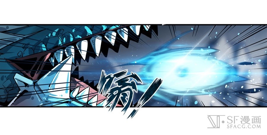 Wuxian Shitu Chapter 02 Gambar 44