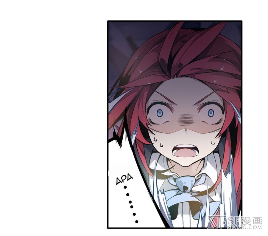 Wuxian Shitu Chapter 02 Gambar 46