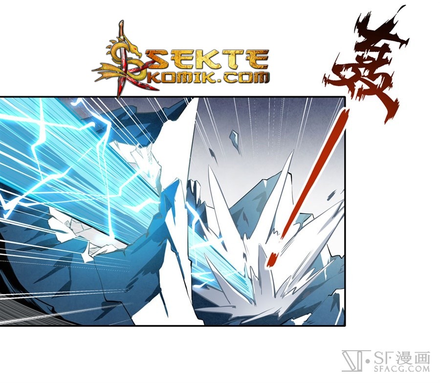 Wuxian Shitu Chapter 02 Gambar 47