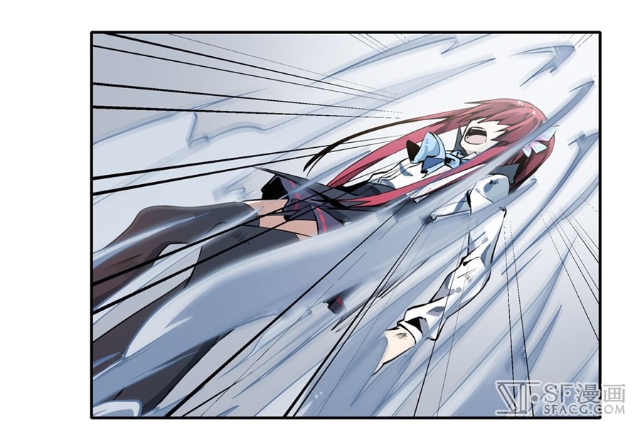 Wuxian Shitu Chapter 02 Gambar 48