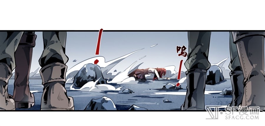 Wuxian Shitu Chapter 02 Gambar 50