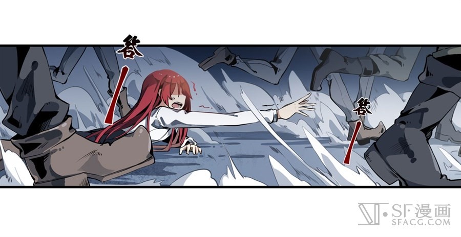 Wuxian Shitu Chapter 02 Gambar 57