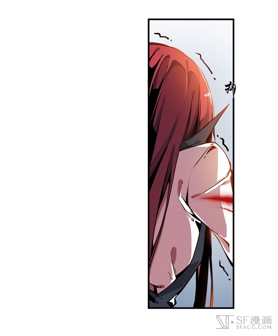 Wuxian Shitu Chapter 02 Gambar 59