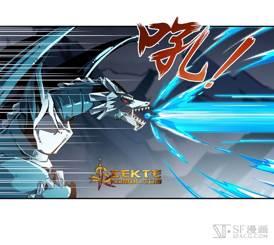 Wuxian Shitu Chapter 02 Gambar 70