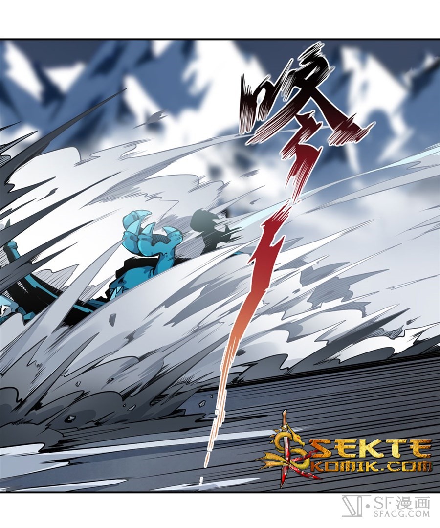 Wuxian Shitu Chapter 02 Gambar 74