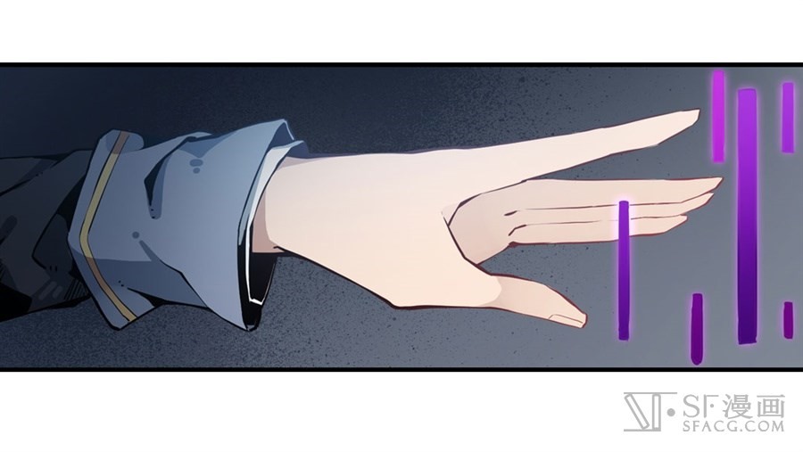 Wuxian Shitu Chapter 02 Gambar 79