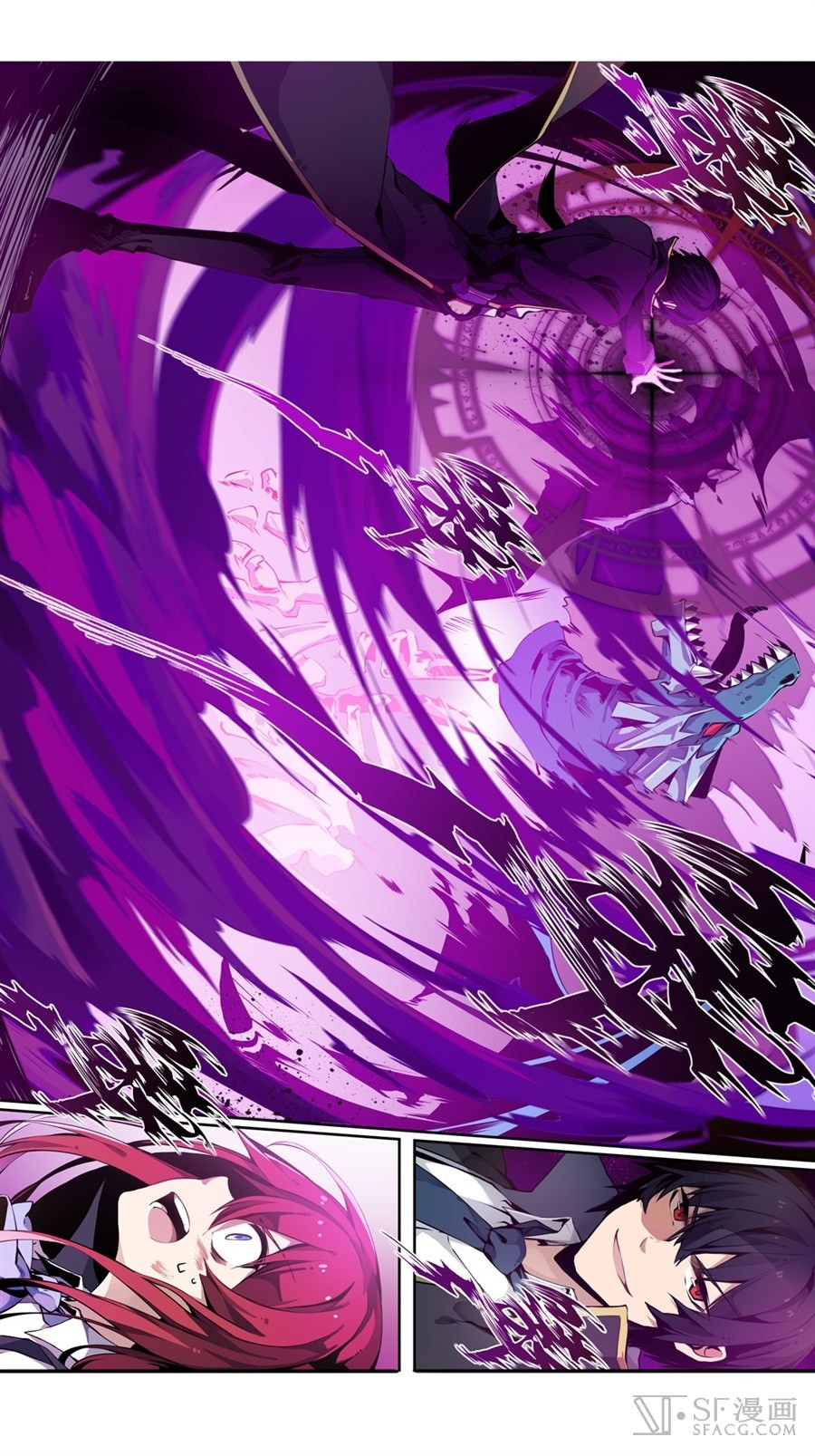 Wuxian Shitu Chapter 02 Gambar 83