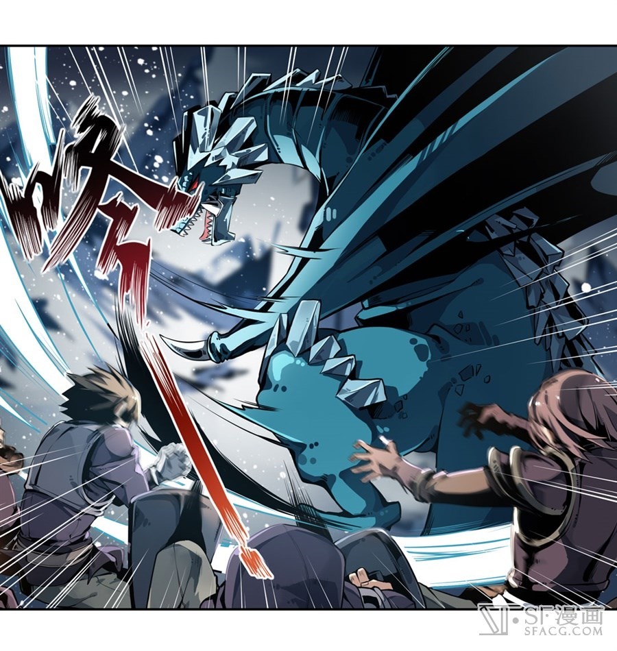 Wuxian Shitu Chapter 02 Gambar 16