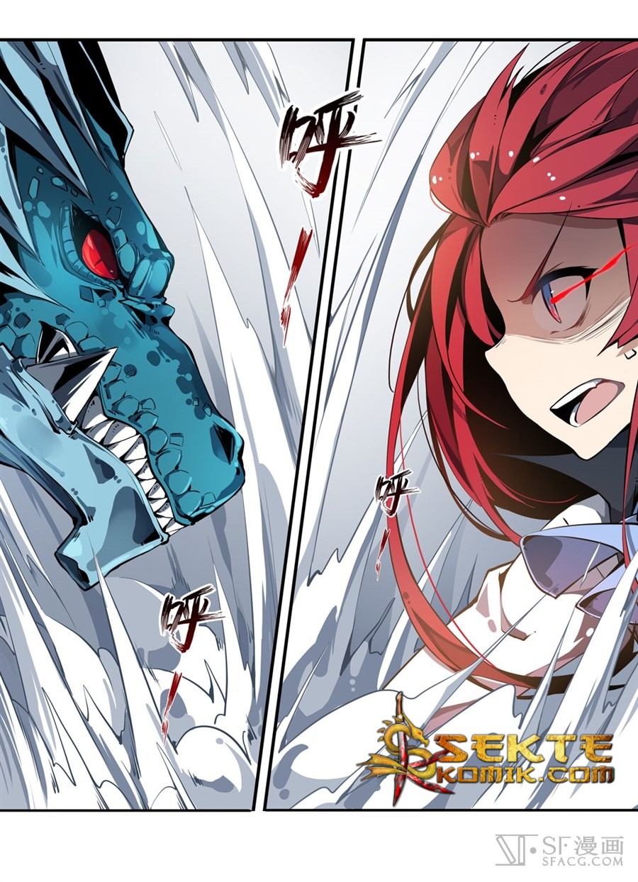 Wuxian Shitu Chapter 02 Gambar 39