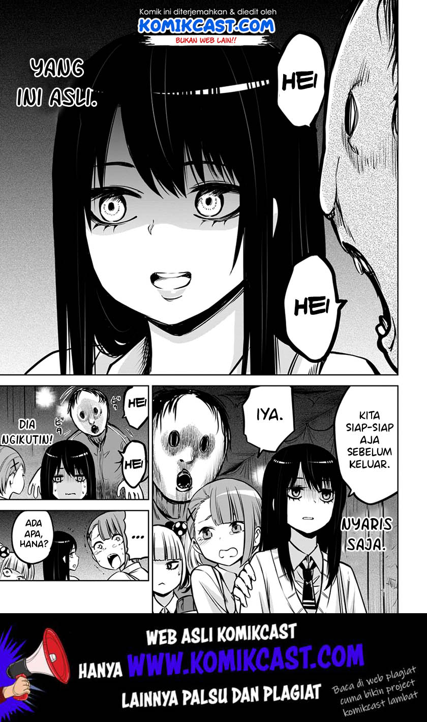 The Girl Who See It Chapter 18 Gambar 14