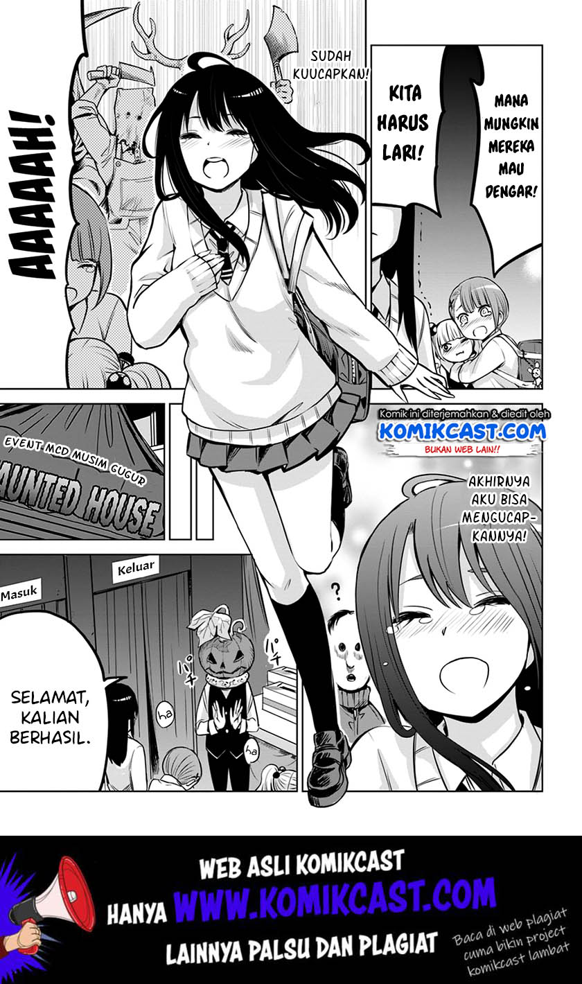 The Girl Who See It Chapter 18 Gambar 18