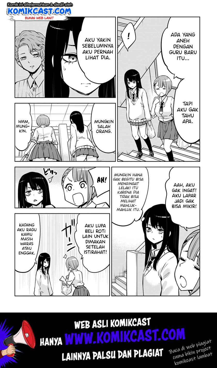 The Girl Who See It Chapter 17 Gambar 4