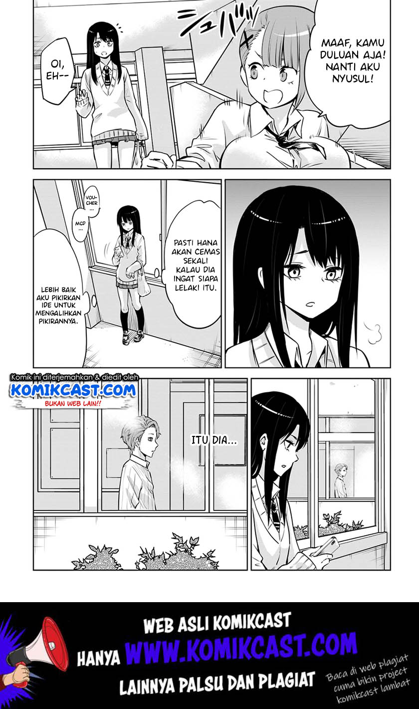 The Girl Who See It Chapter 17 Gambar 5