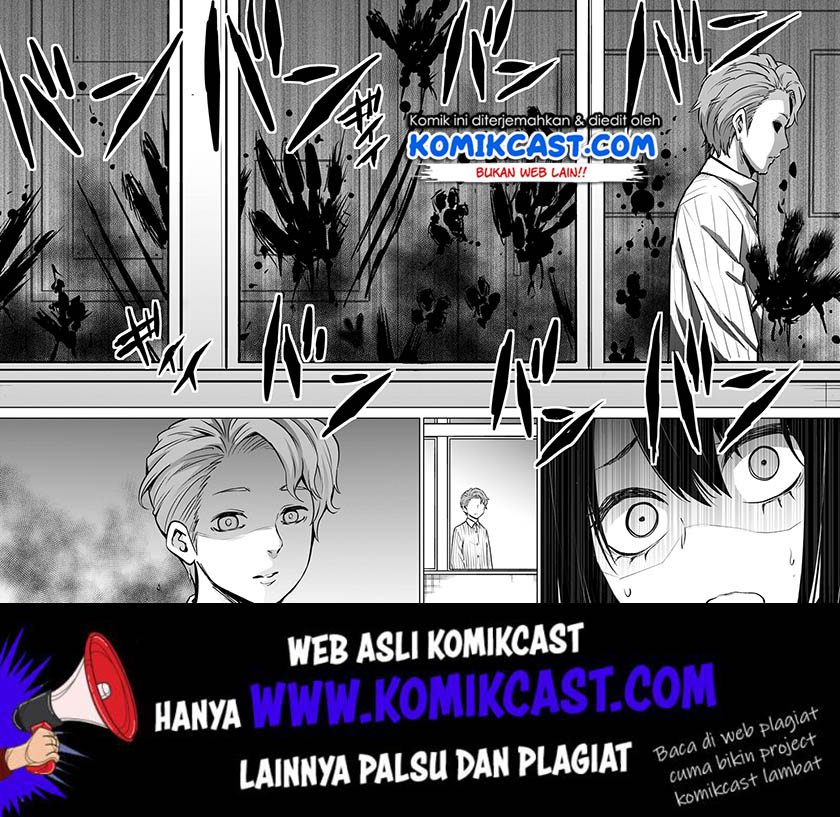 The Girl Who See It Chapter 17 Gambar 6