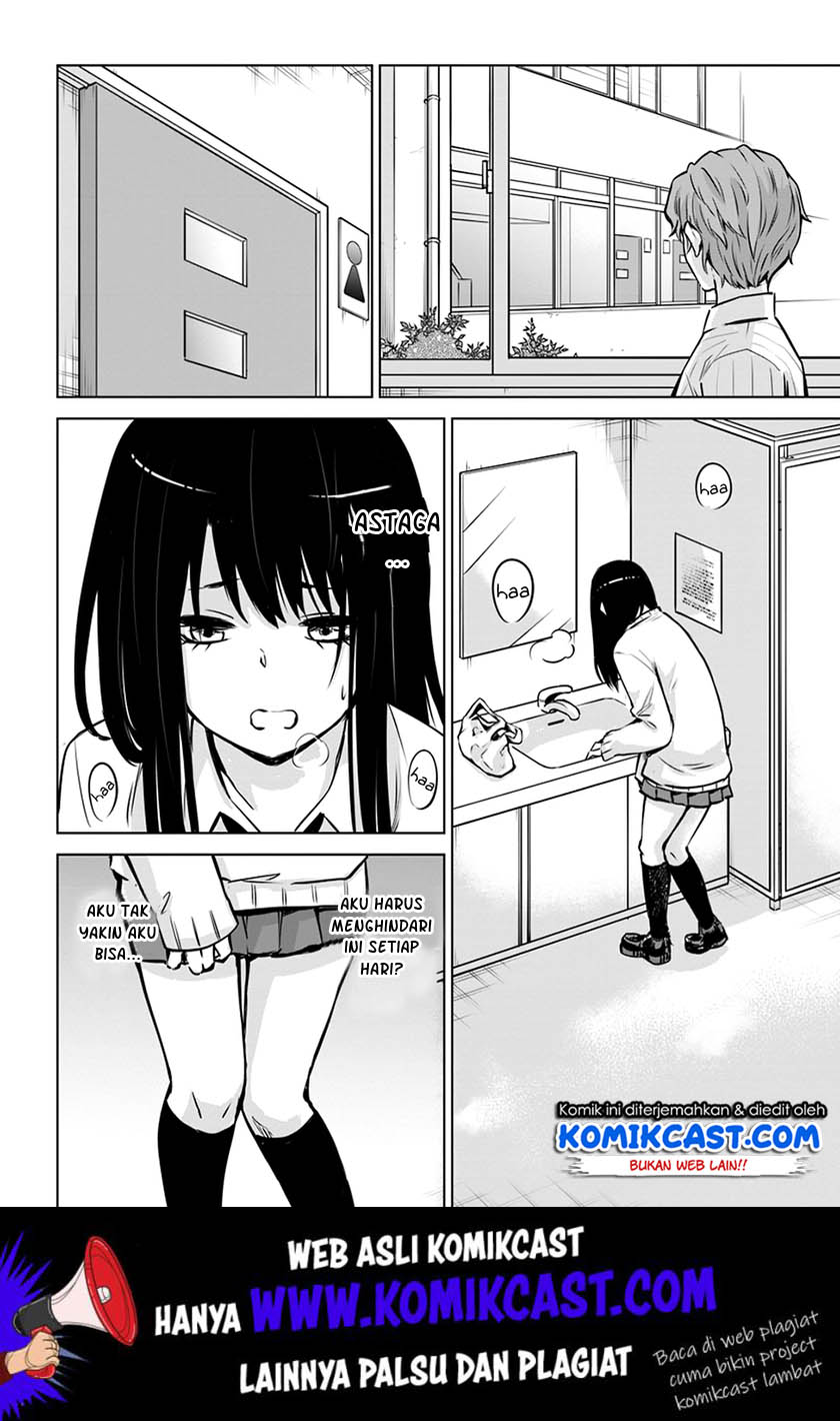 The Girl Who See It Chapter 17 Gambar 7