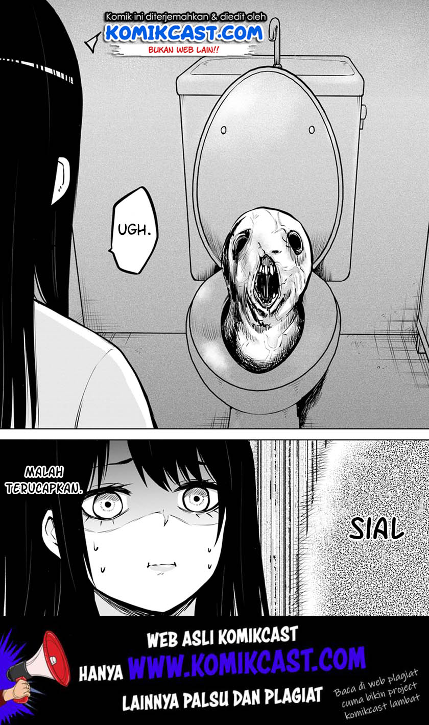 The Girl Who See It Chapter 17 Gambar 9