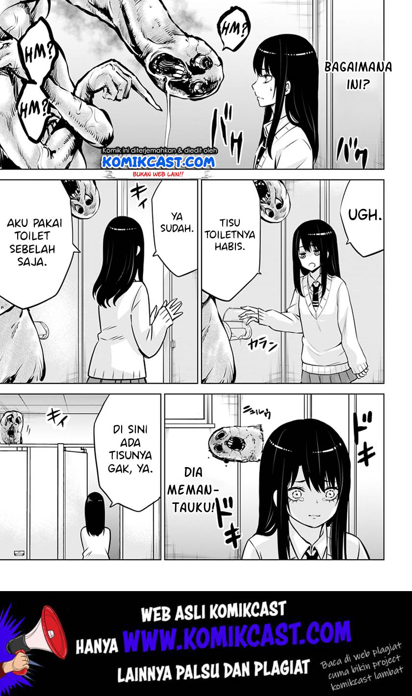 The Girl Who See It Chapter 17 Gambar 12