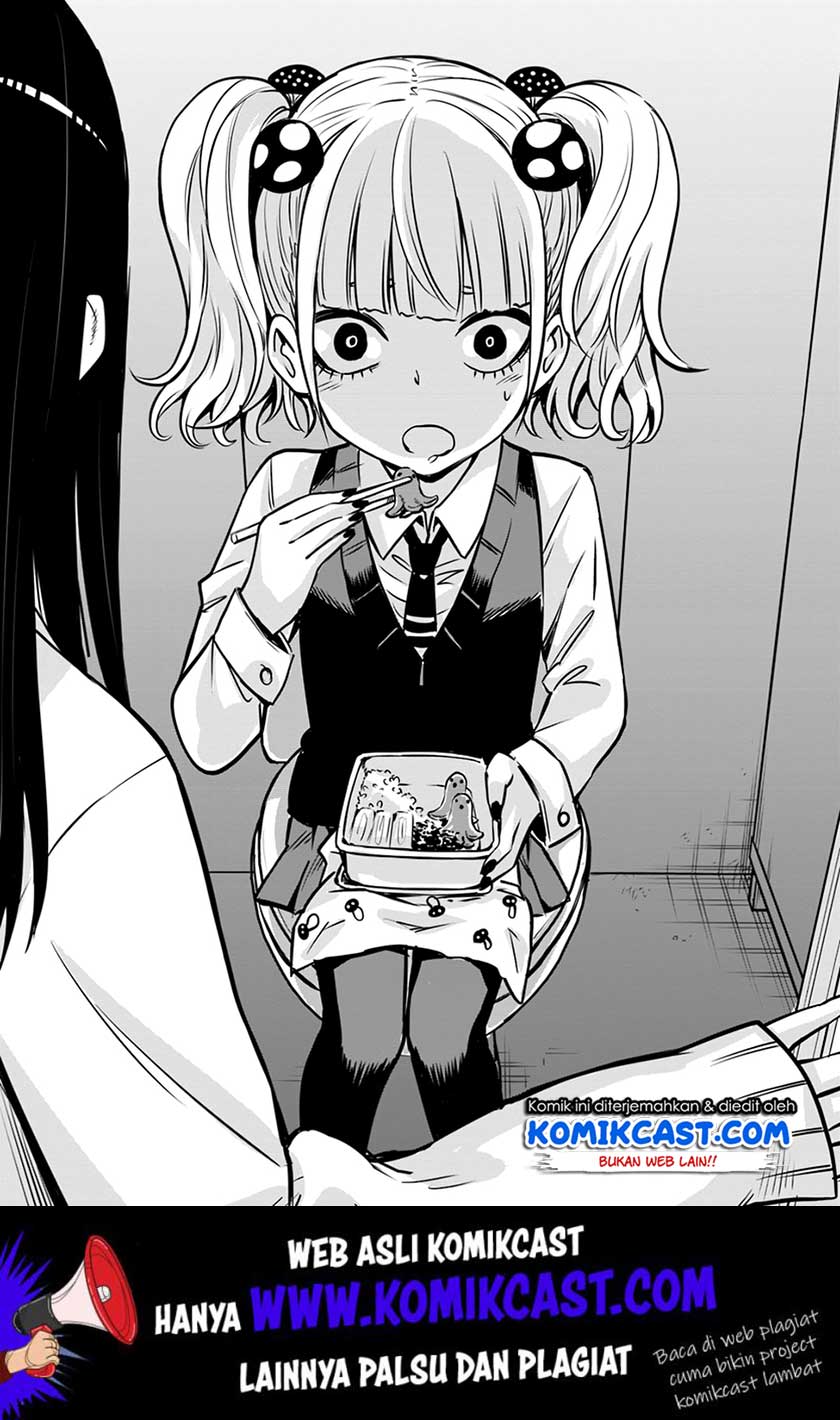 The Girl Who See It Chapter 17 Gambar 13