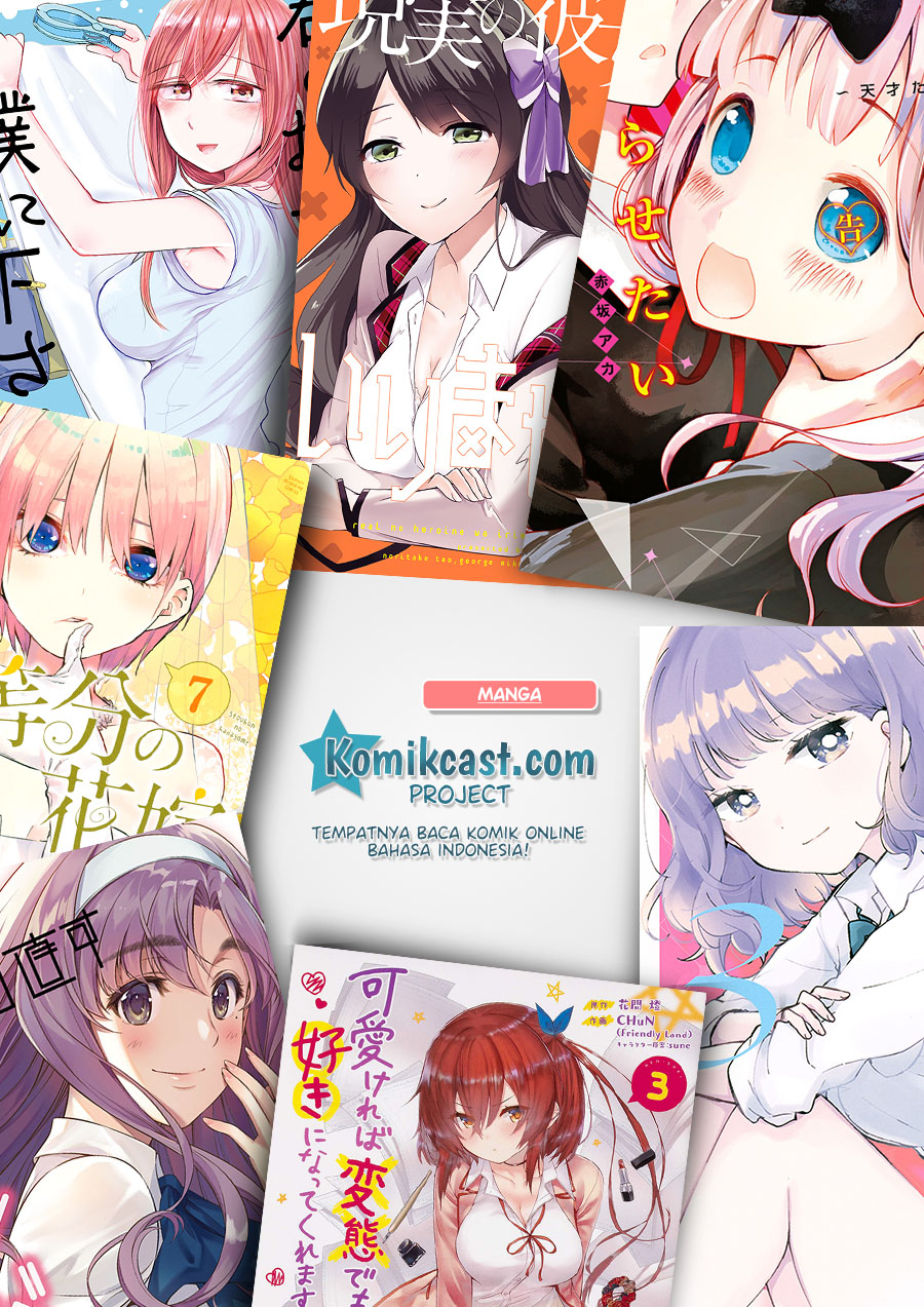 The Girl Who See It Chapter 17 Gambar 20