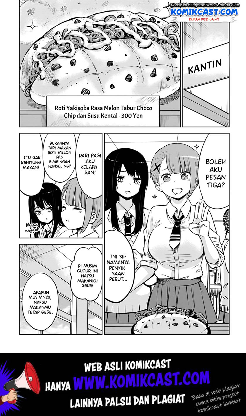 The Girl Who See It Chapter 17 Gambar 3