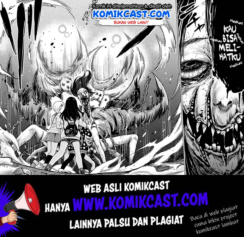 The Girl Who See It Chapter 14.2 Gambar 11