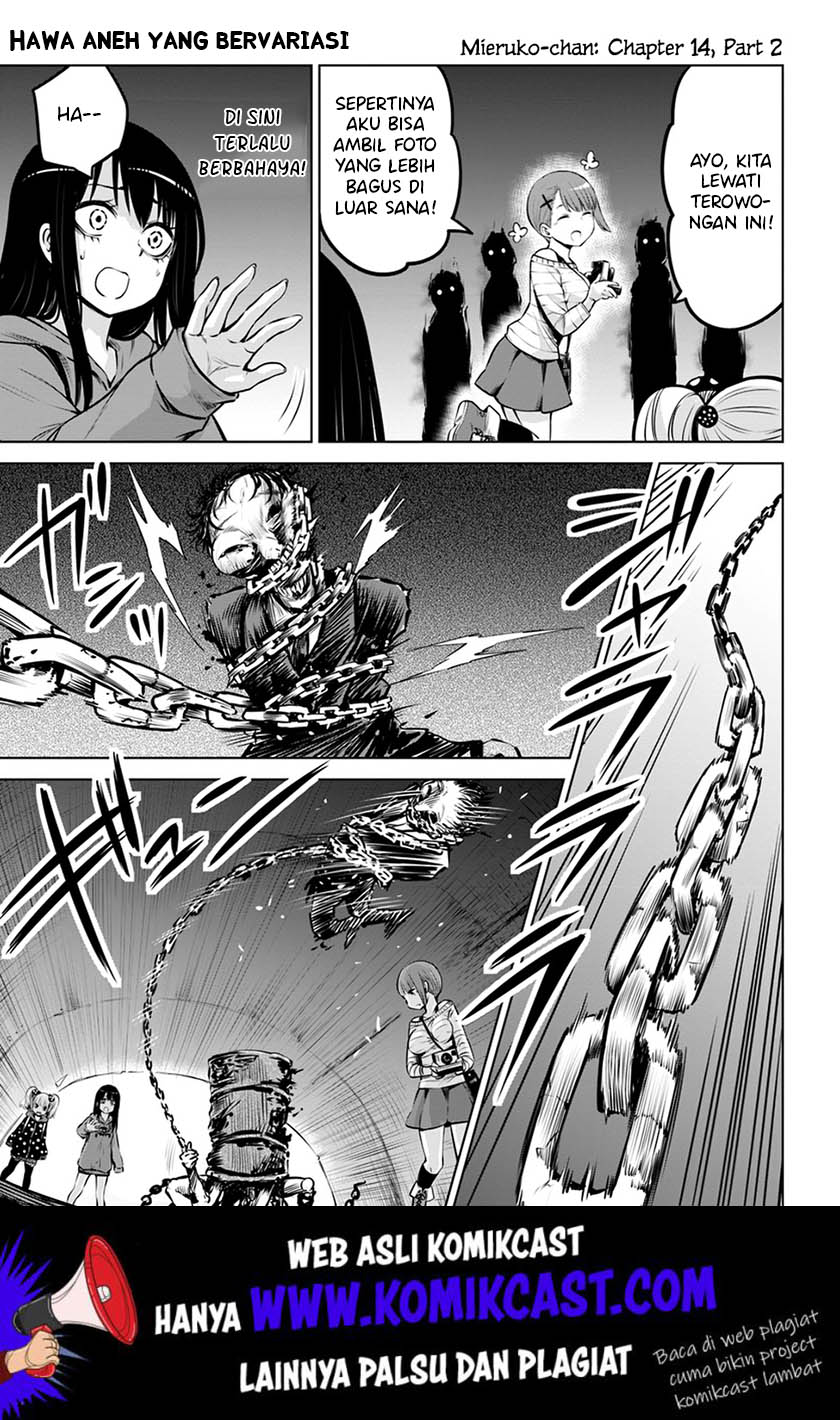 Manga The Girl Who See It Chapter 14.2 gambar nomor 2