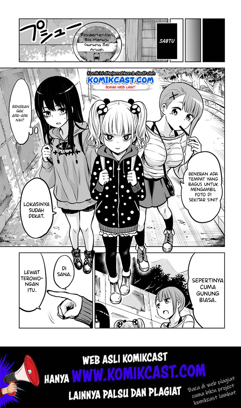 The Girl Who See It Chapter 14 Gambar 8