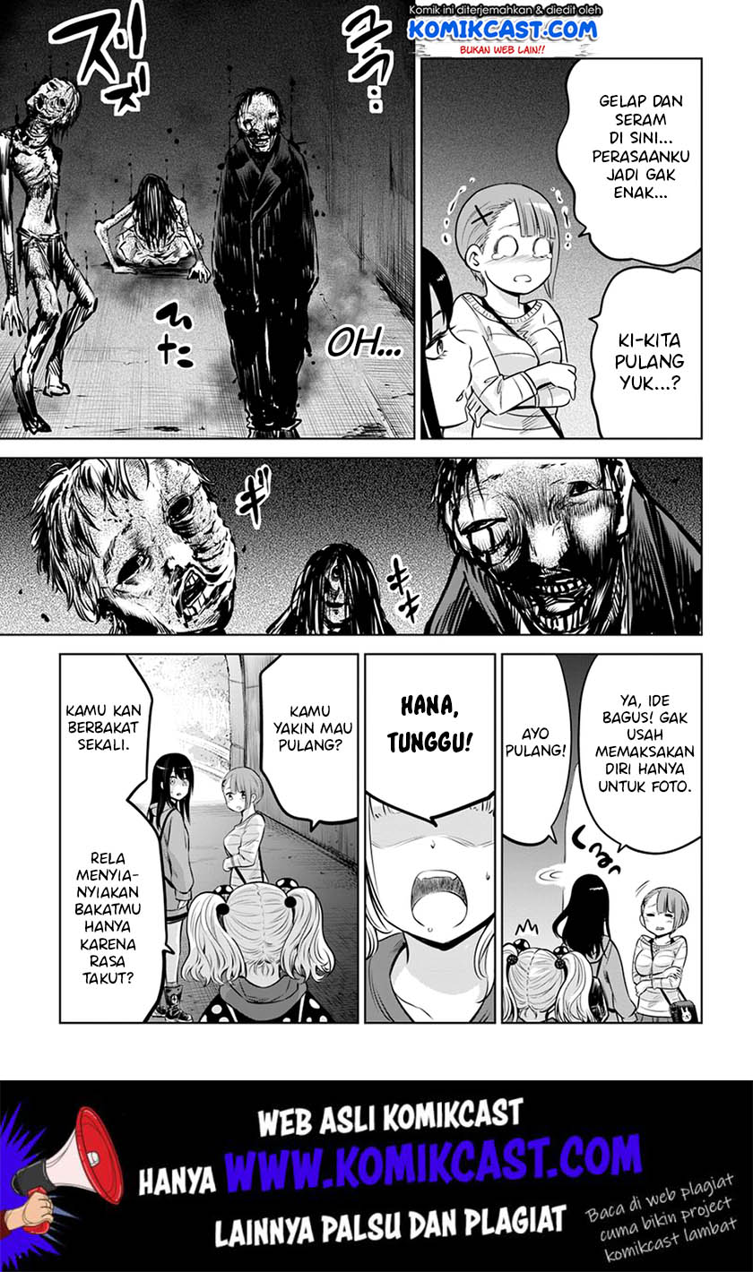 The Girl Who See It Chapter 14 Gambar 12