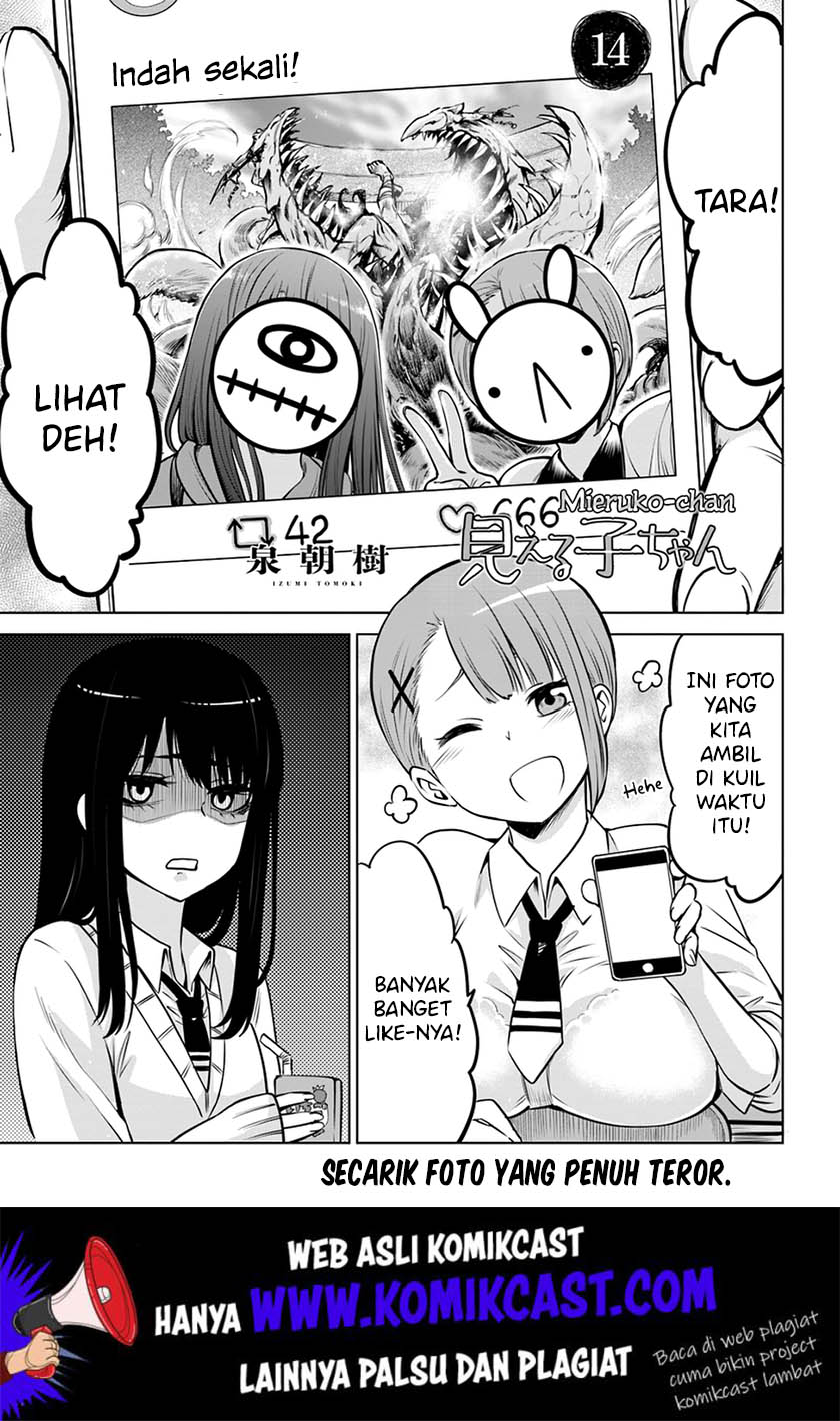 Manga The Girl Who See It Chapter 14 gambar nomor 2