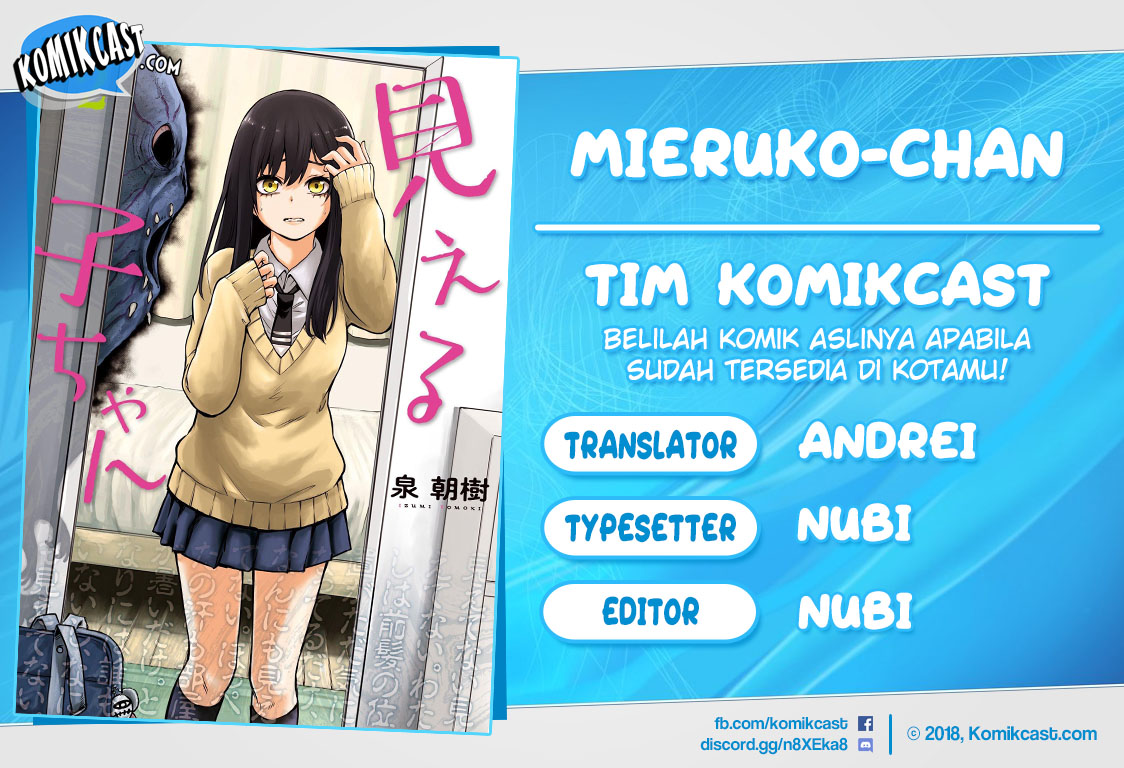 Komik The Girl Who See It Chapter 13 gambar nomor 1