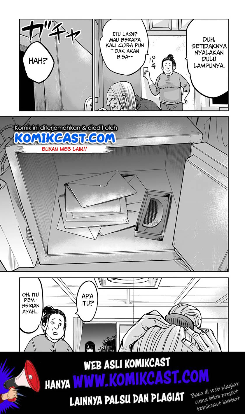 The Girl Who See It Chapter 13 Gambar 14