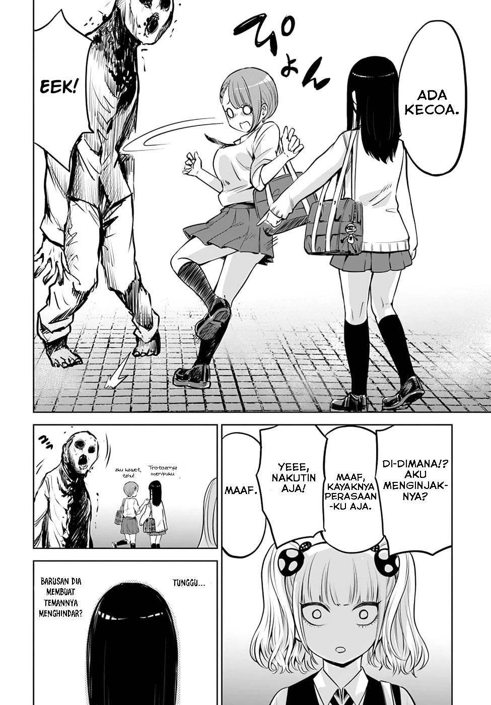 The Girl Who See It Chapter 12 Gambar 7