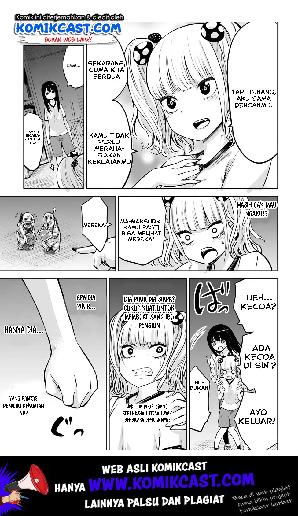 The Girl Who See It Chapter 12 Gambar 12