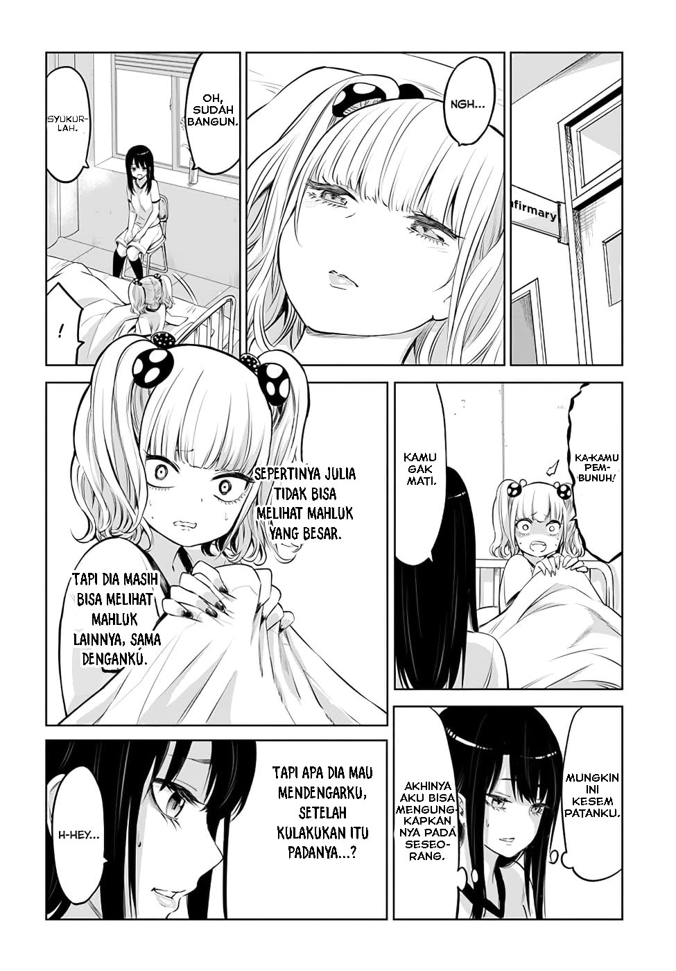 The Girl Who See It Chapter 12 Gambar 17