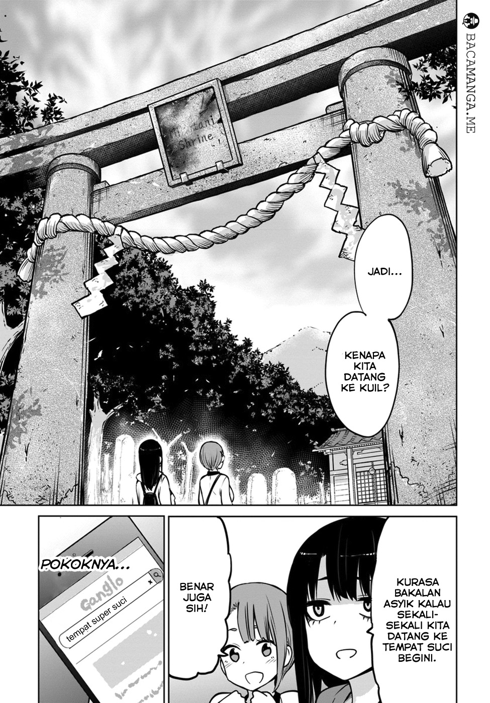 Manga The Girl Who See It Chapter 11 gambar nomor 2
