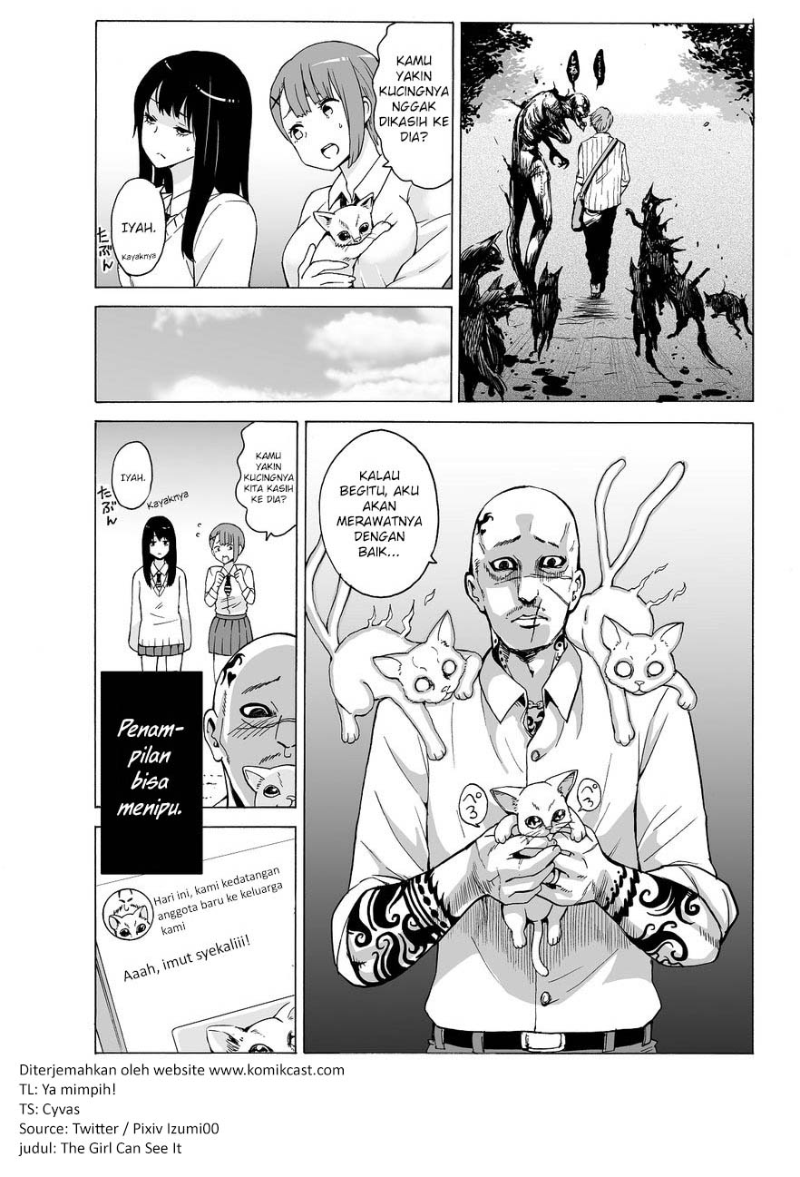 The Girl Who See It Chapter 04.5 Gambar 4