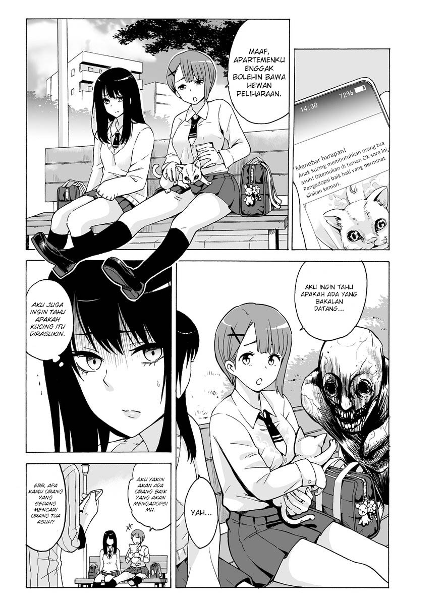 Komik The Girl Who See It Chapter 04.5 gambar nomor 1