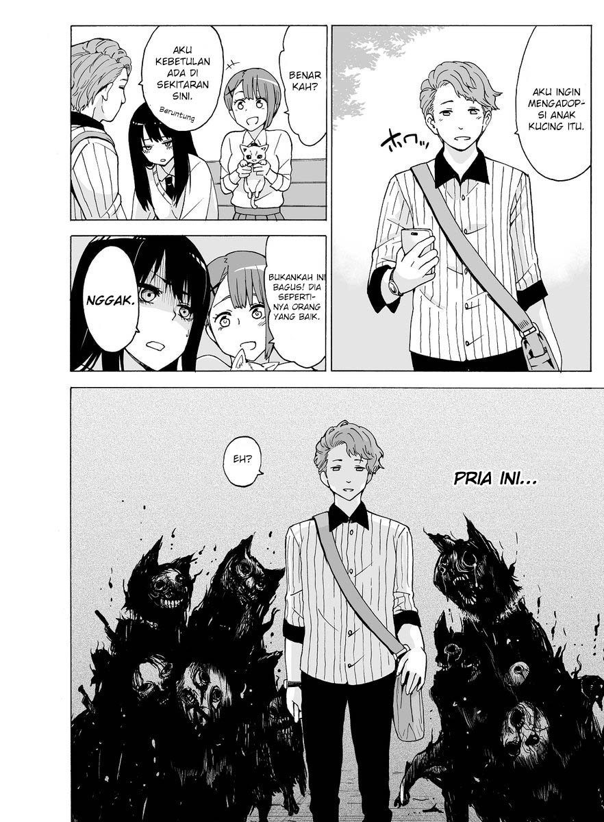 Manga The Girl Who See It Chapter 04.5 gambar nomor 2