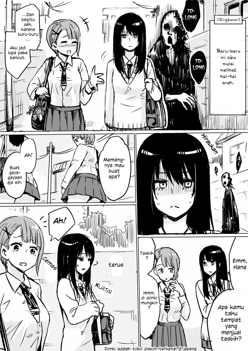 Komik The Girl Who See It Chapter 04 gambar nomor 1