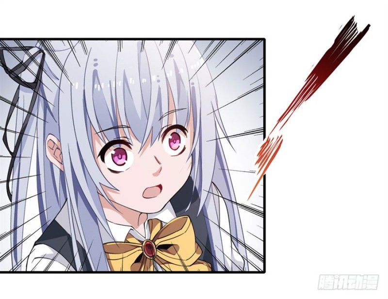 Wuxian Shitu Chapter 12 Gambar 47