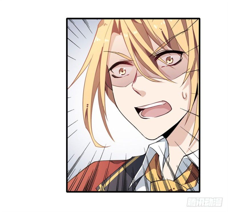 Wuxian Shitu Chapter 12 Gambar 48