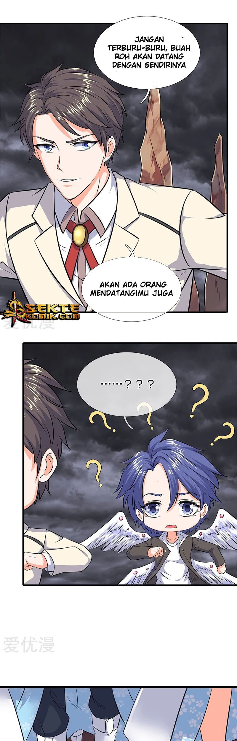 Manhua Wan Gu Shen Wang Chapter 113 gambar nomor 2