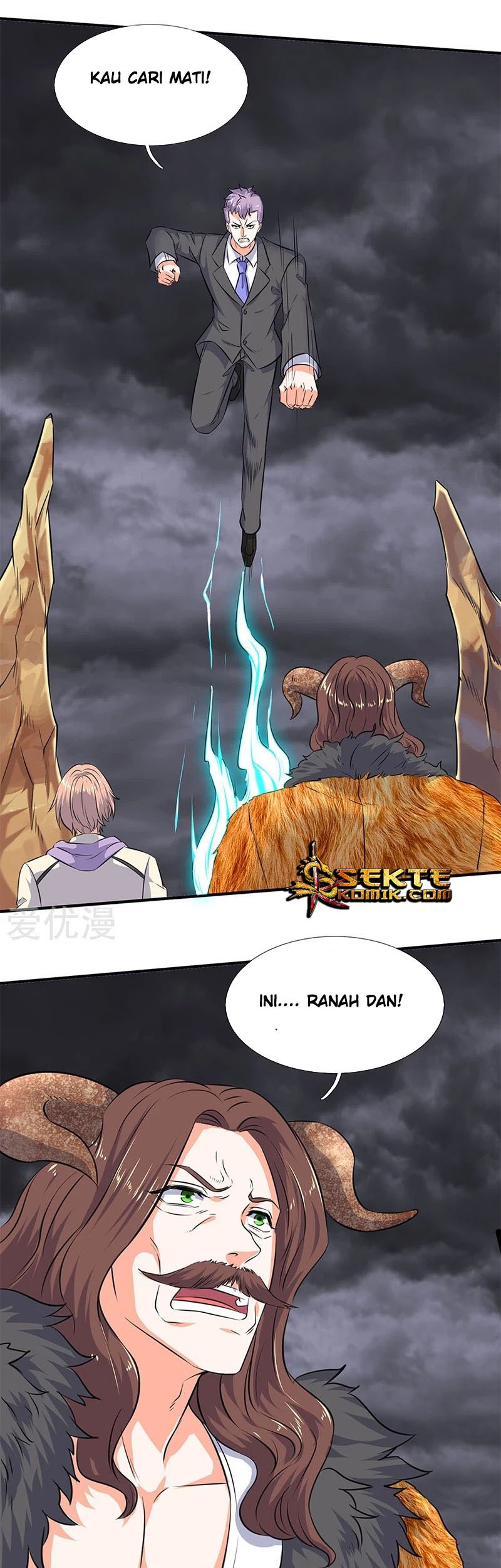 Wan Gu Shen Wang Chapter 113 Gambar 7