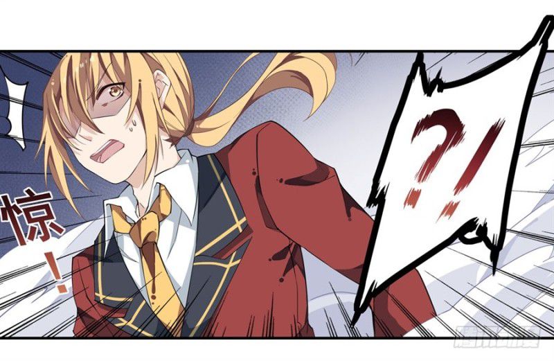 Wuxian Shitu Chapter 11 Gambar 40