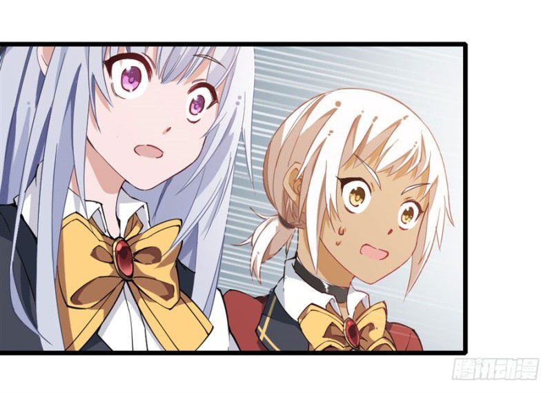 Wuxian Shitu Chapter 11 Gambar 52