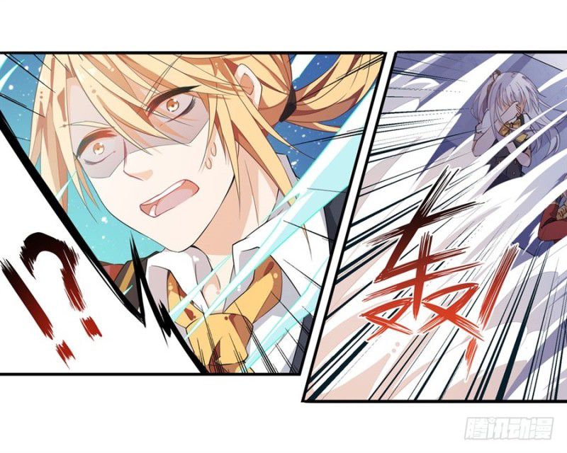 Wuxian Shitu Chapter 11 Gambar 35