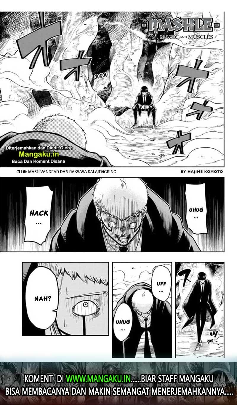 Manga Mashle: Magic and Muscles Chapter 15 gambar nomor 2
