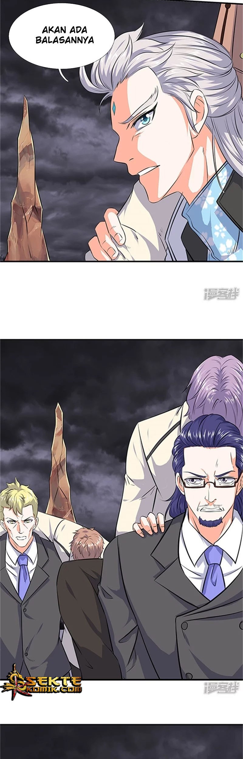 Wan Gu Shen Wang Chapter 116 Gambar 3