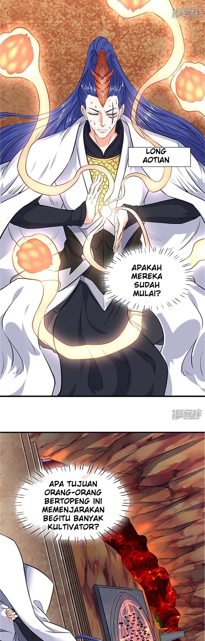 Wan Gu Shen Wang Chapter 116 Gambar 10