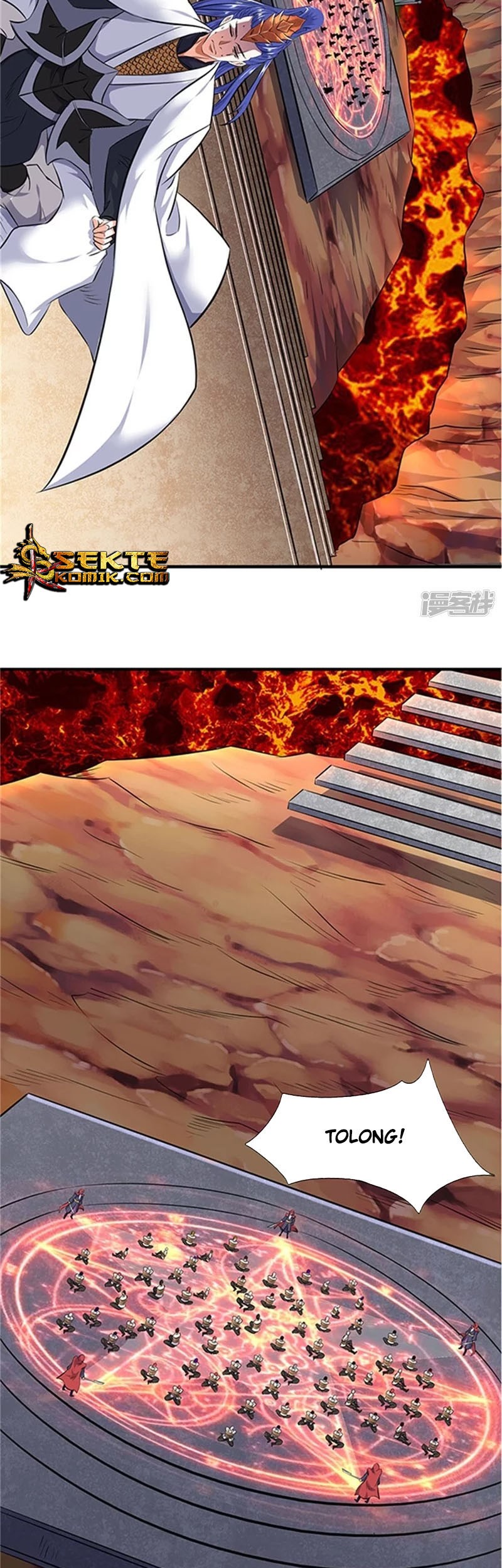 Wan Gu Shen Wang Chapter 116 Gambar 11